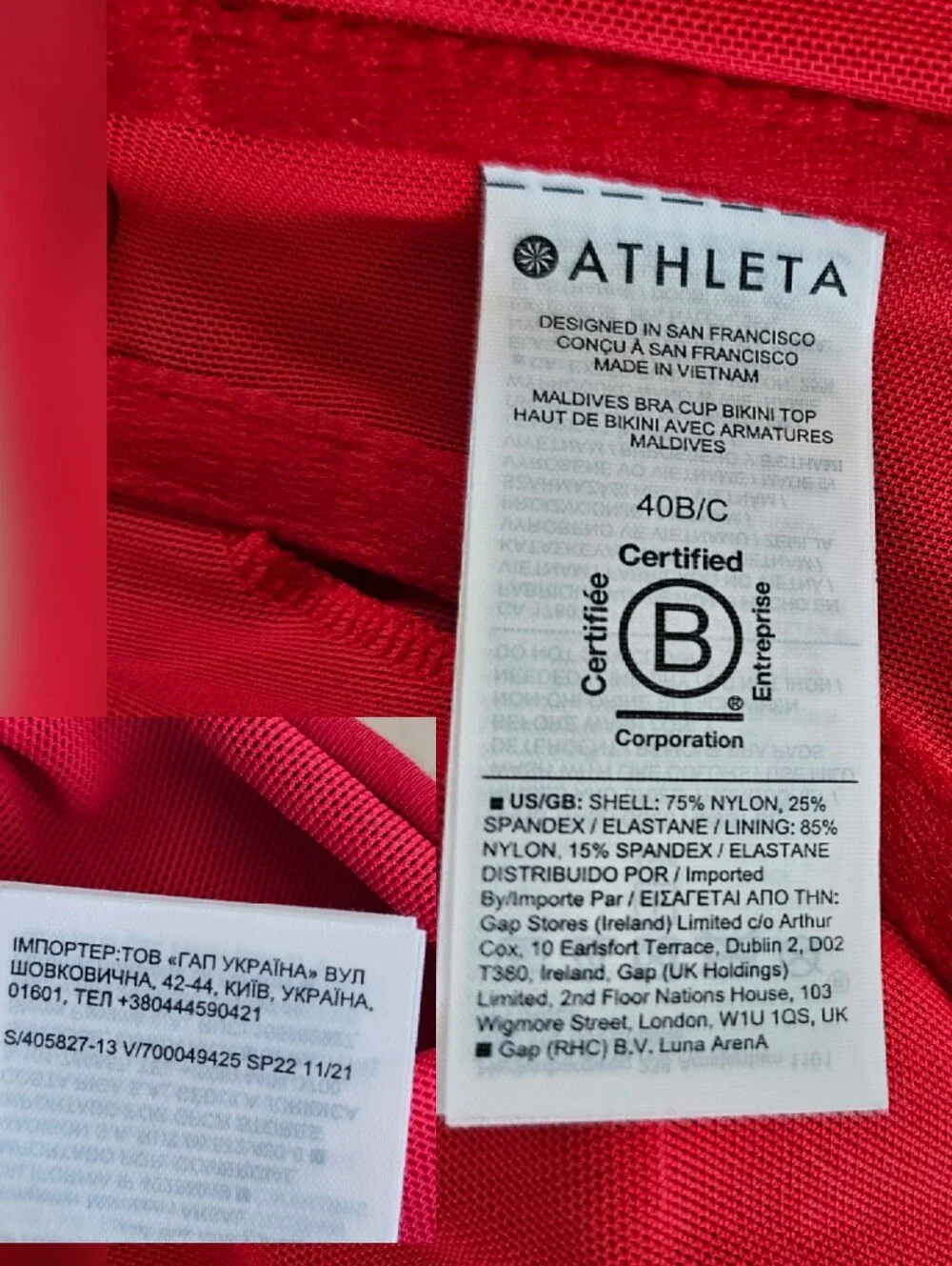 NEW Athleta Maldives Bra Cup Bikini Top Radiant Red 40 B/C